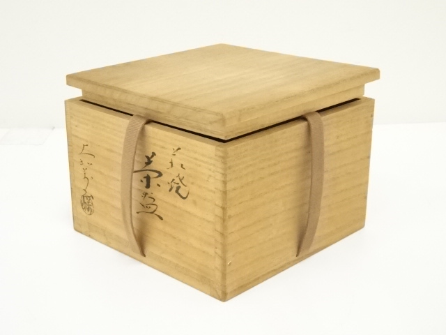 茶道具　時代物　萩焼　お茶碗　合わせ箱　骨董品、美術品 茶道具 時代物 萩焼 お茶碗 合わせ箱 骨董品、美術品 道具 ] - 道具 萩